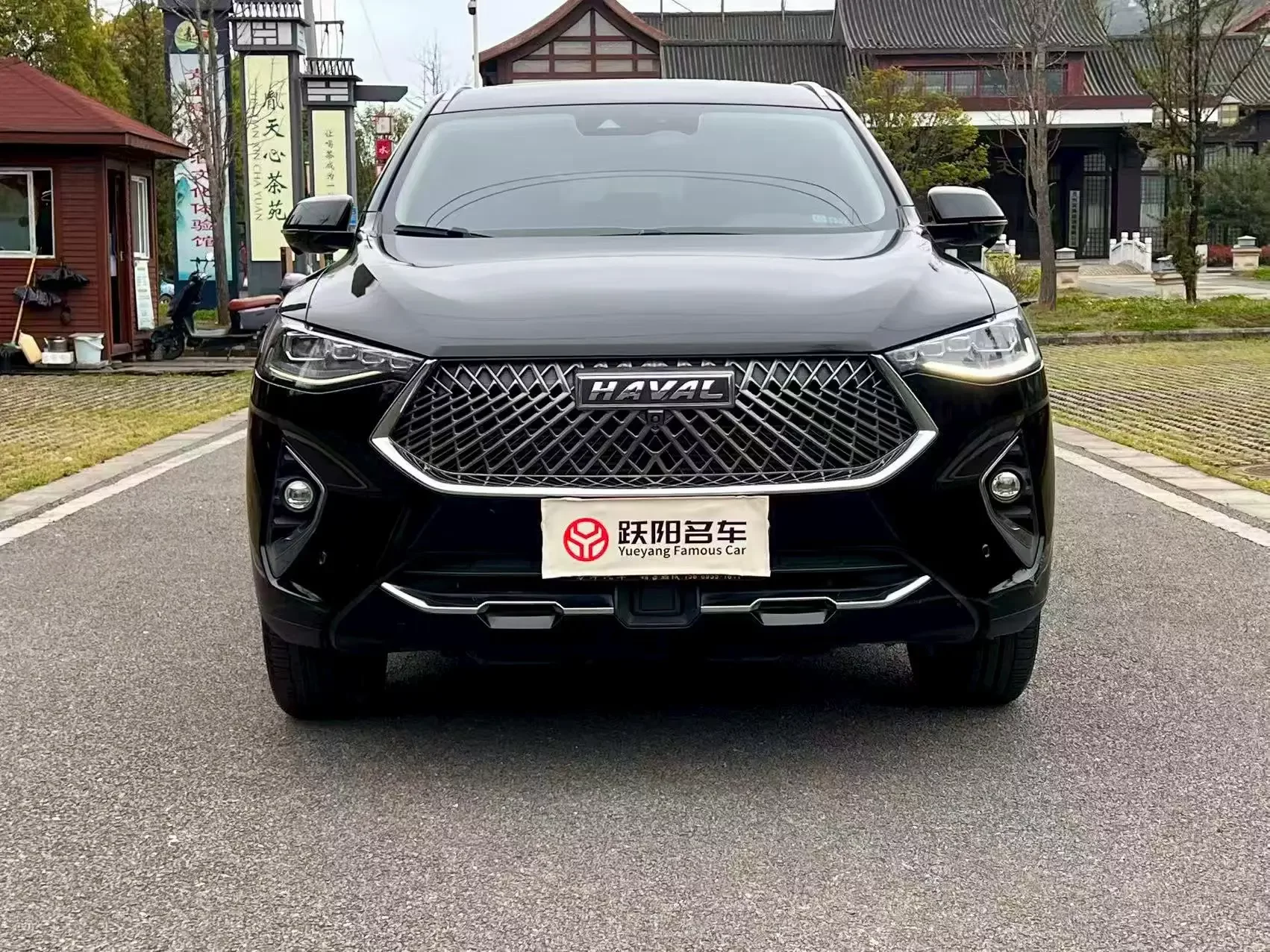 Haval F7