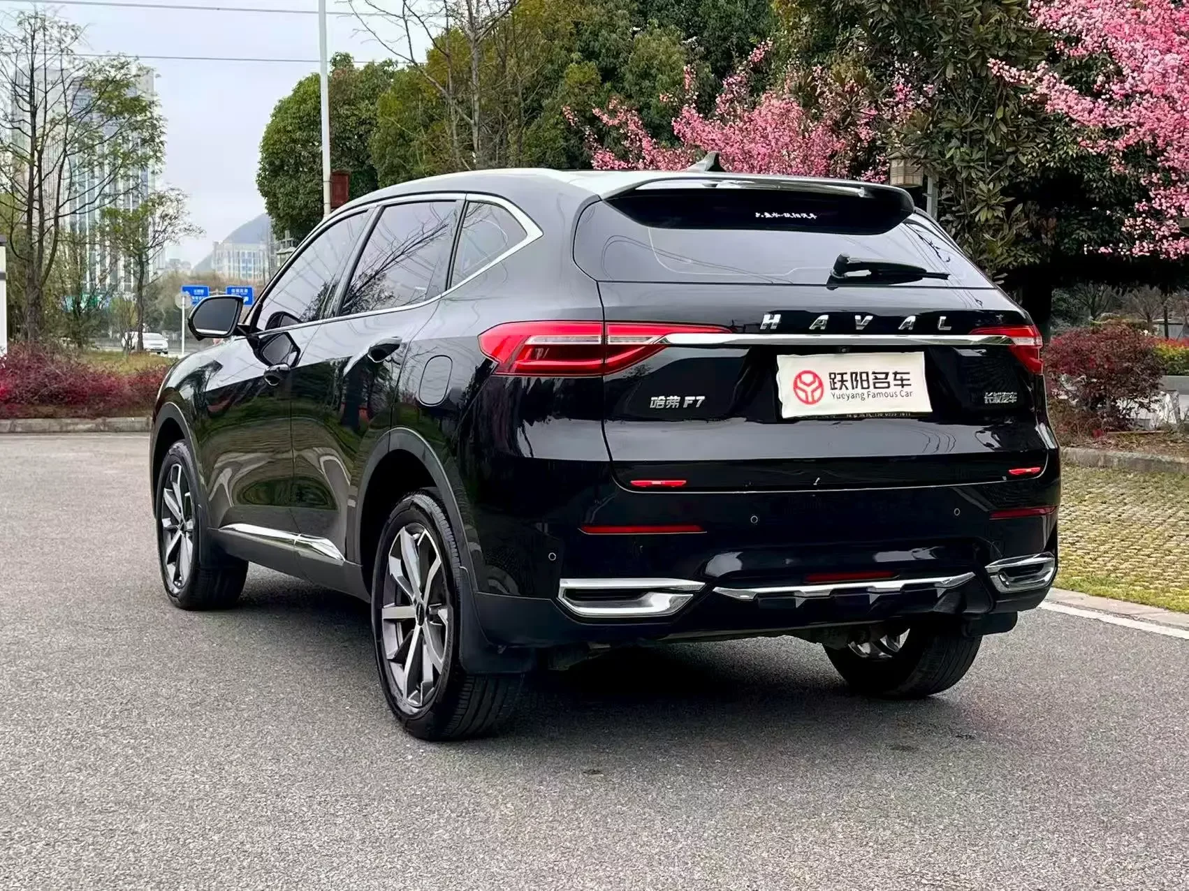 Haval F7