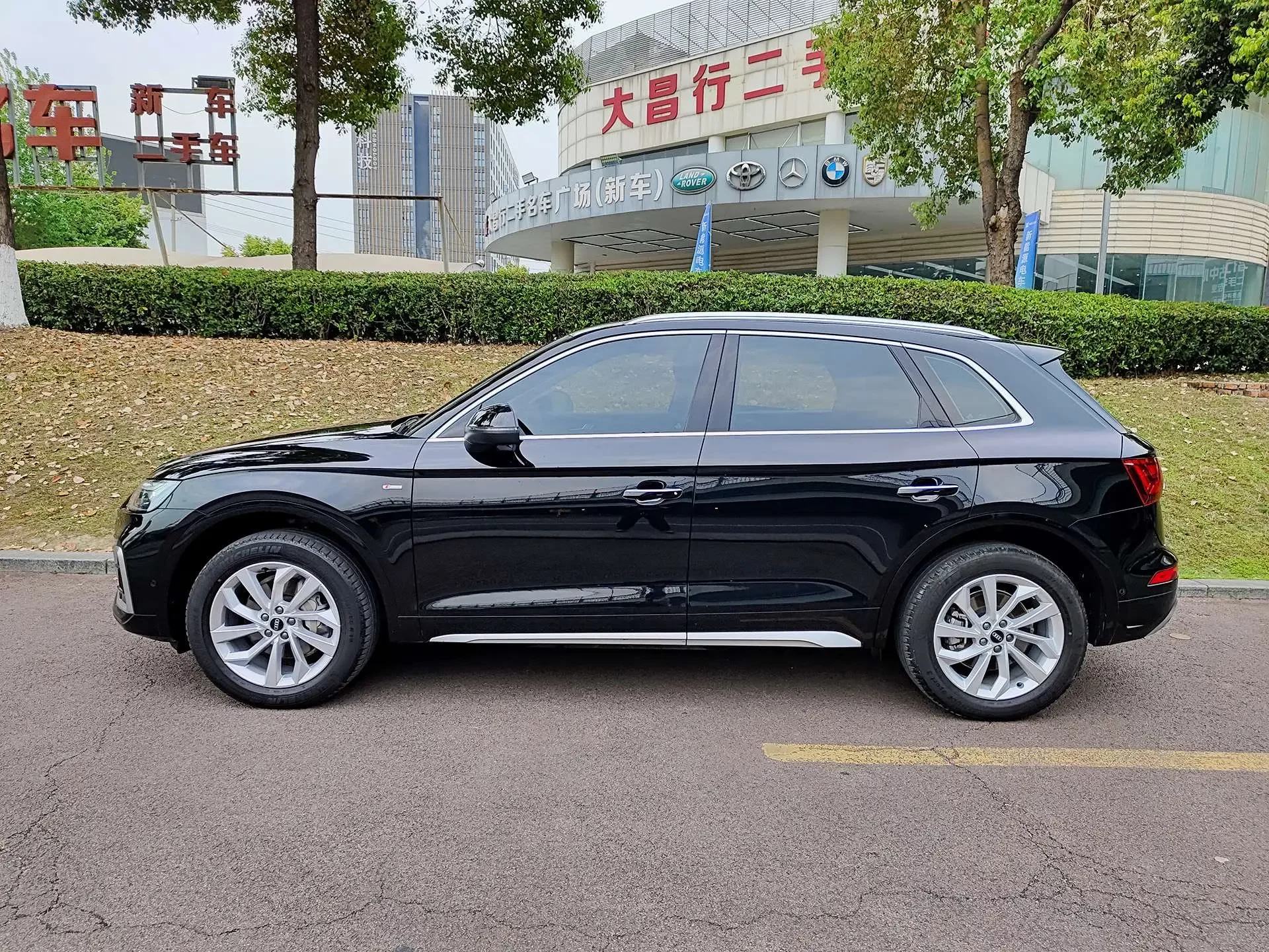 Audi Q5L