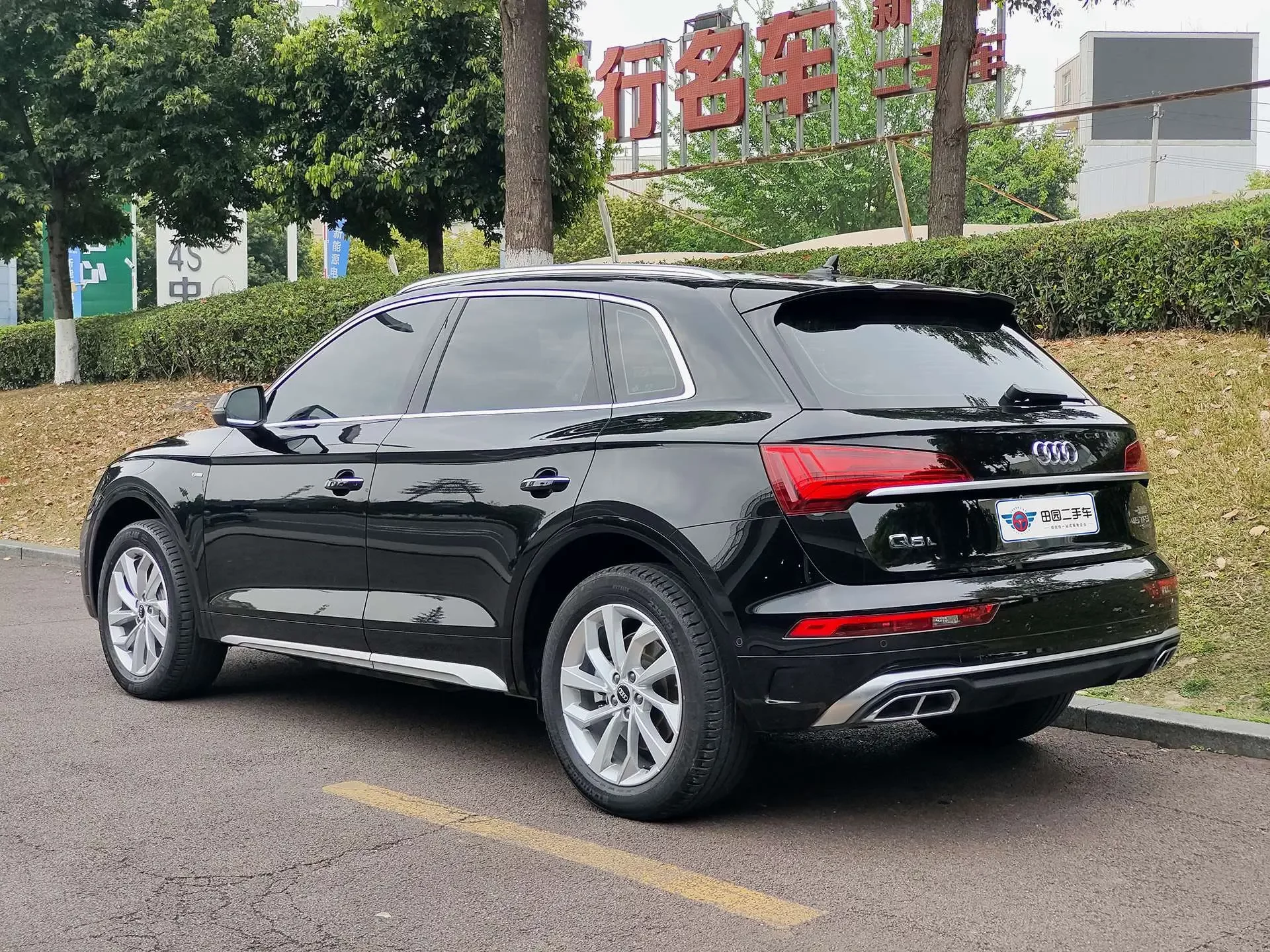 Audi Q5L