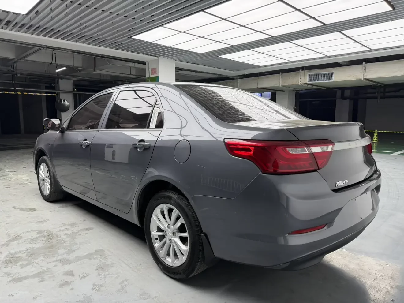 Geely Vision