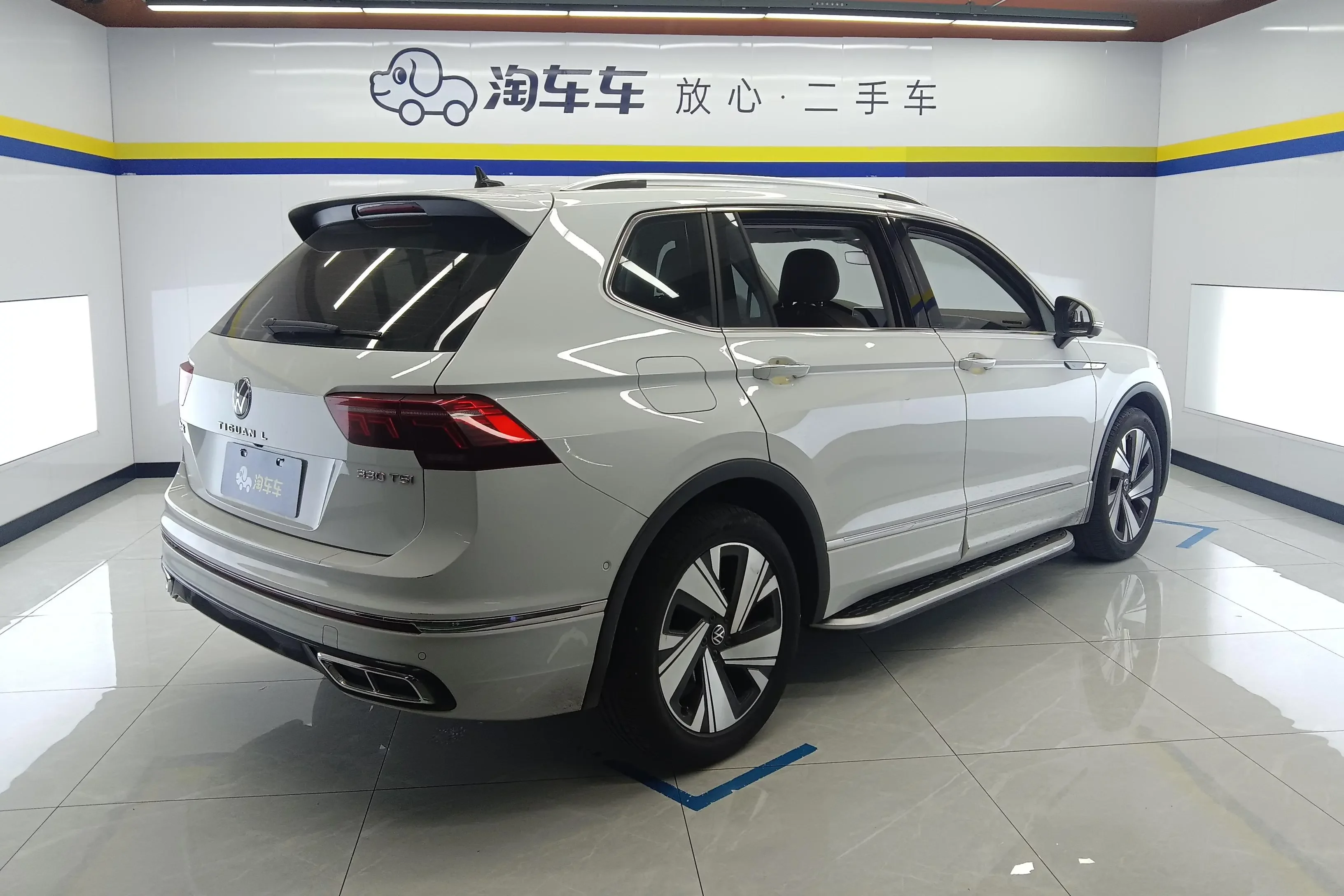 Volkswagen Tiguan L