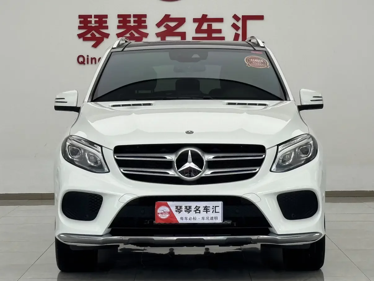 Mercedes-Benz GLE (Imported)