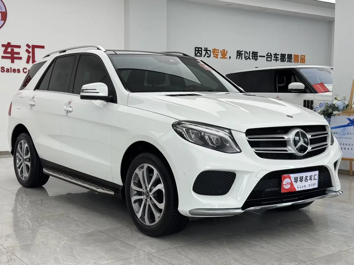 Mercedes-Benz GLE (Imported)