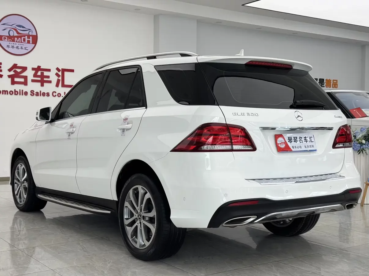 Mercedes-Benz GLE (Imported)
