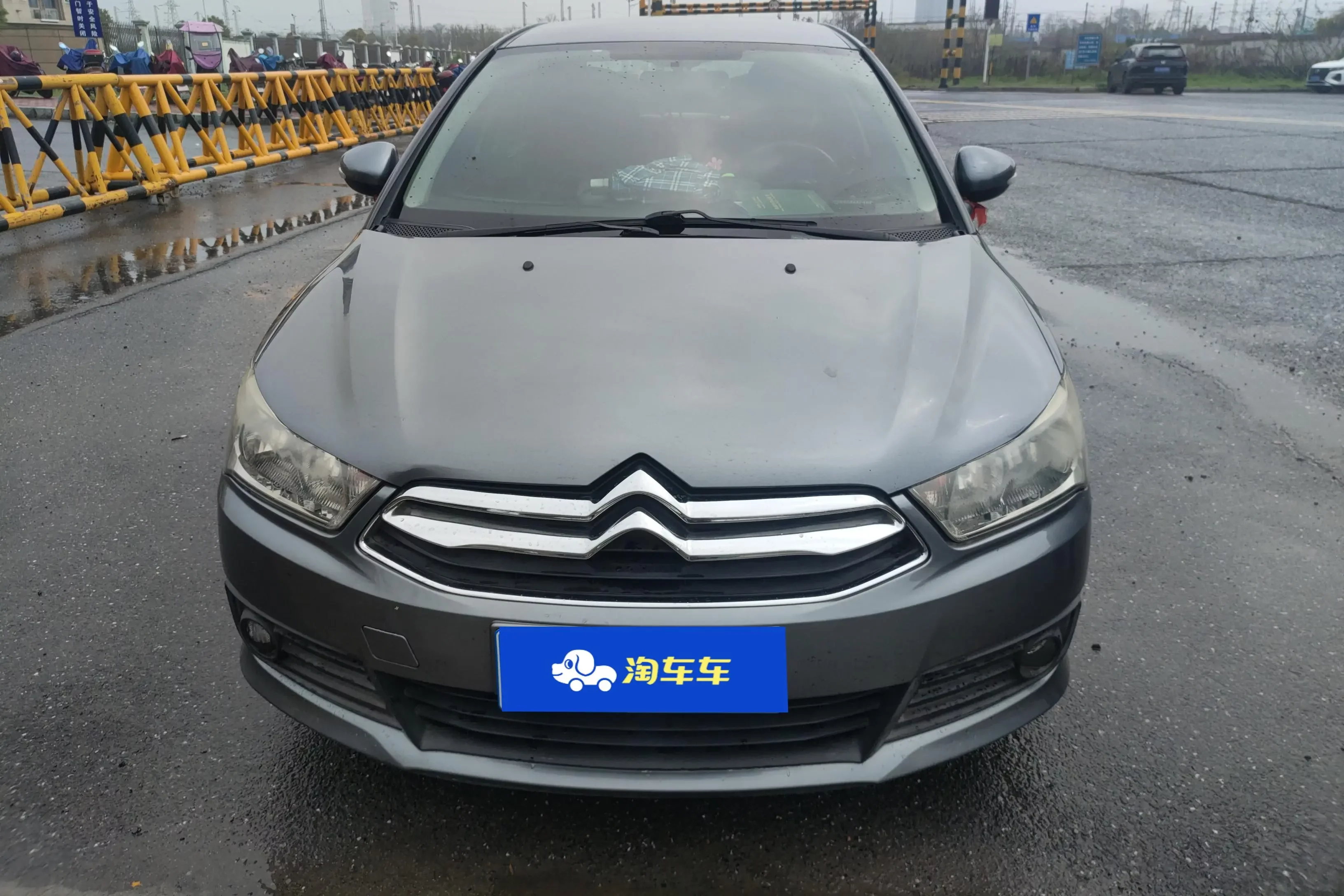 Citroën SEGA