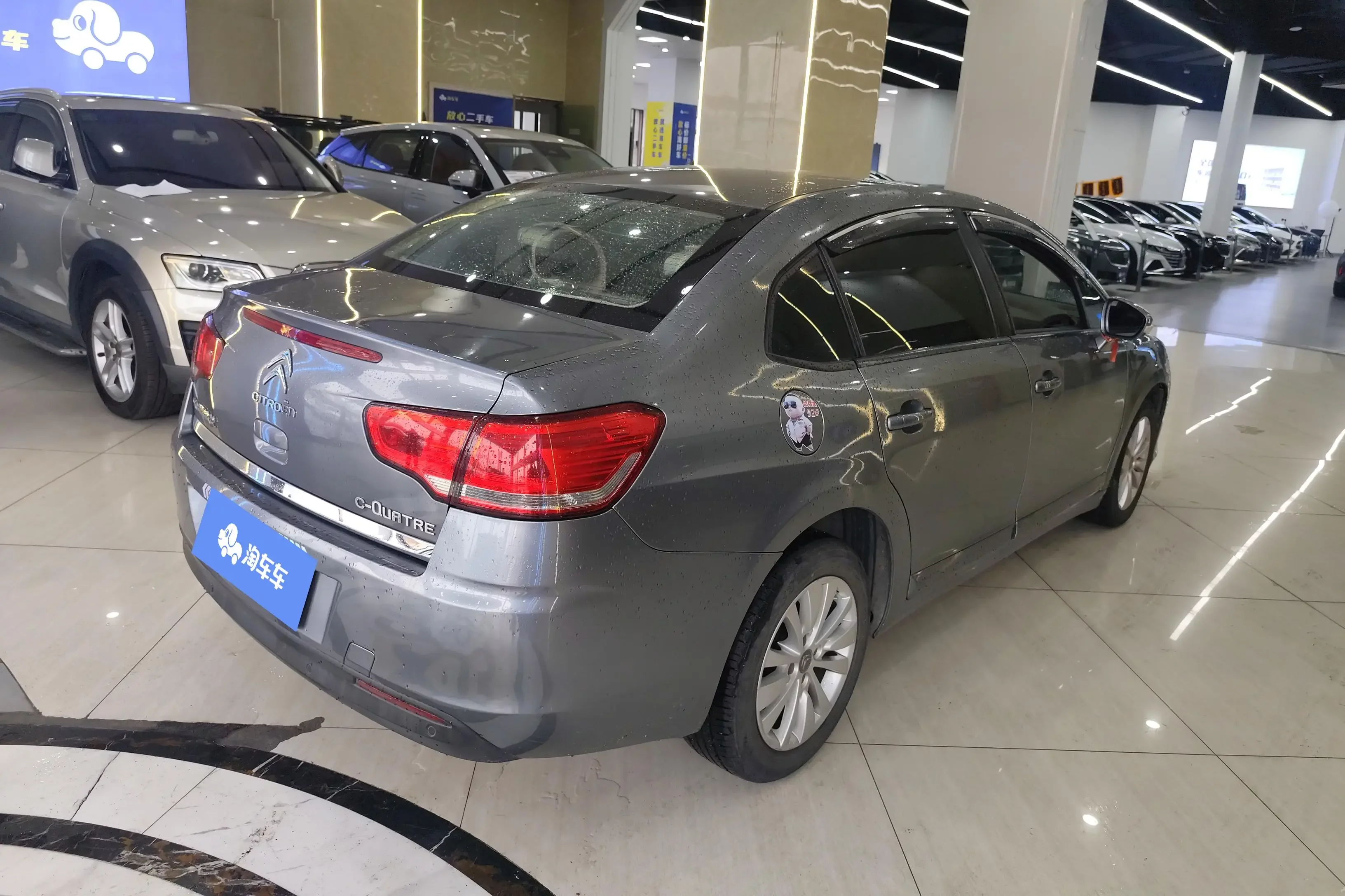 Citroën SEGA