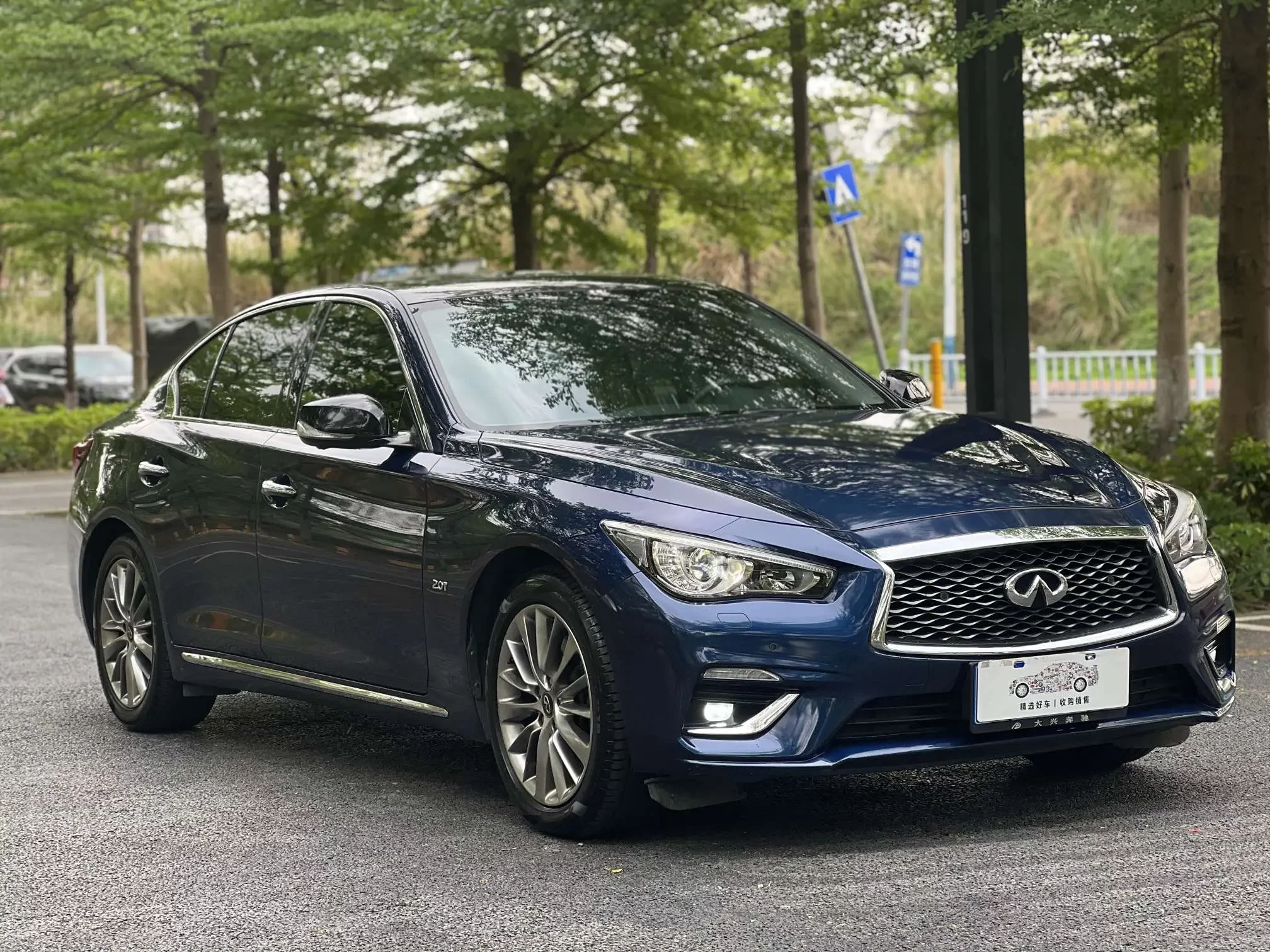 Infiniti Q50L