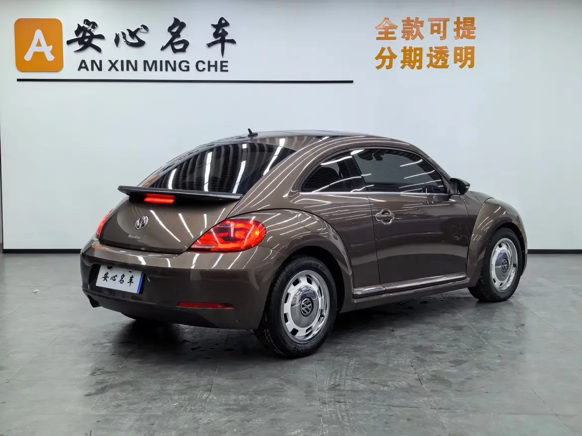Volkswagen Beetle