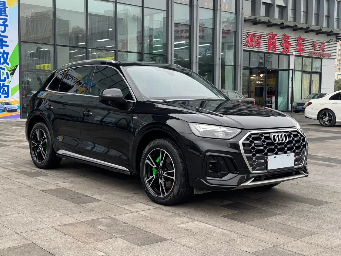 Audi Q5L