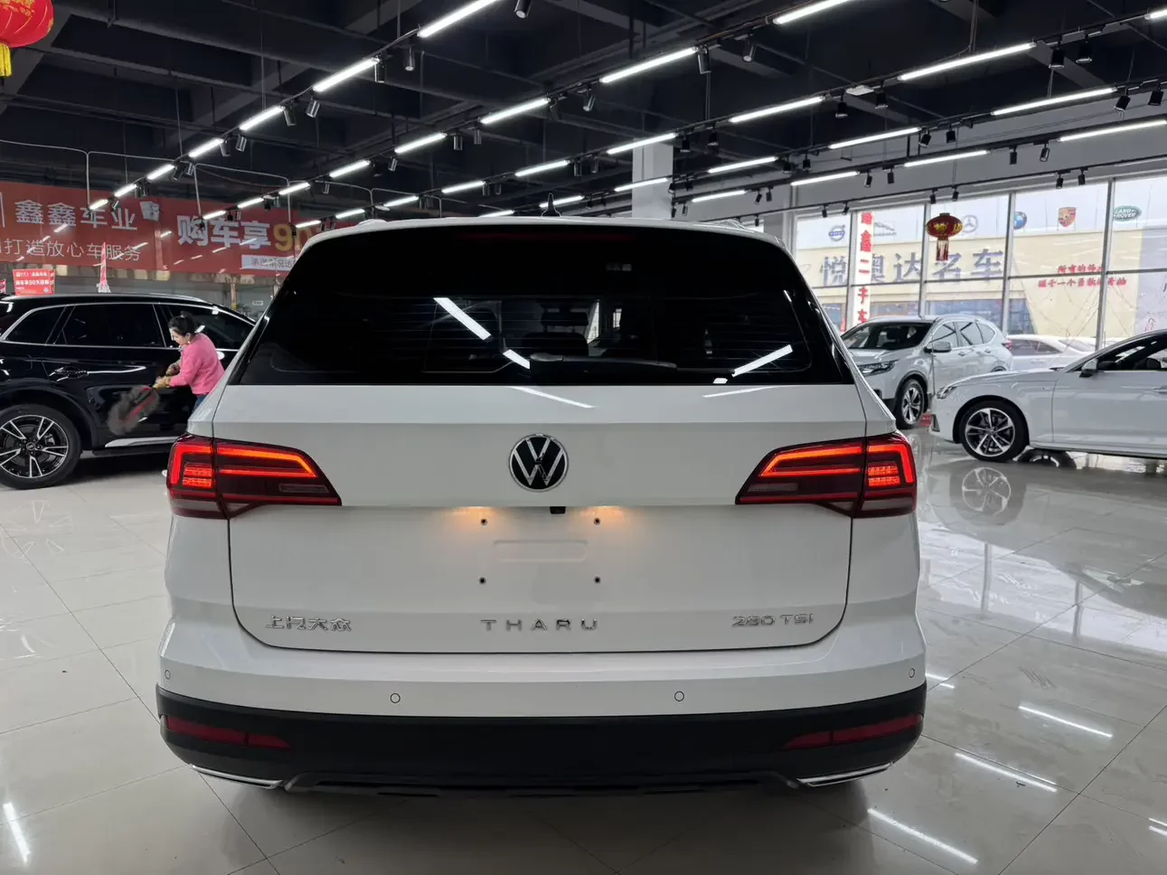 Volkswagen Tharu