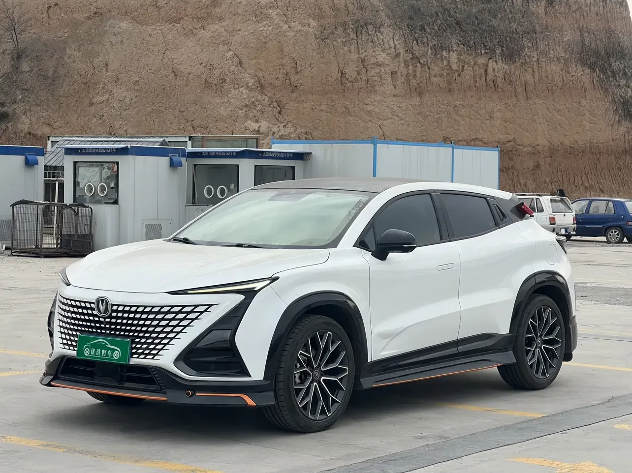Changan UNI-T