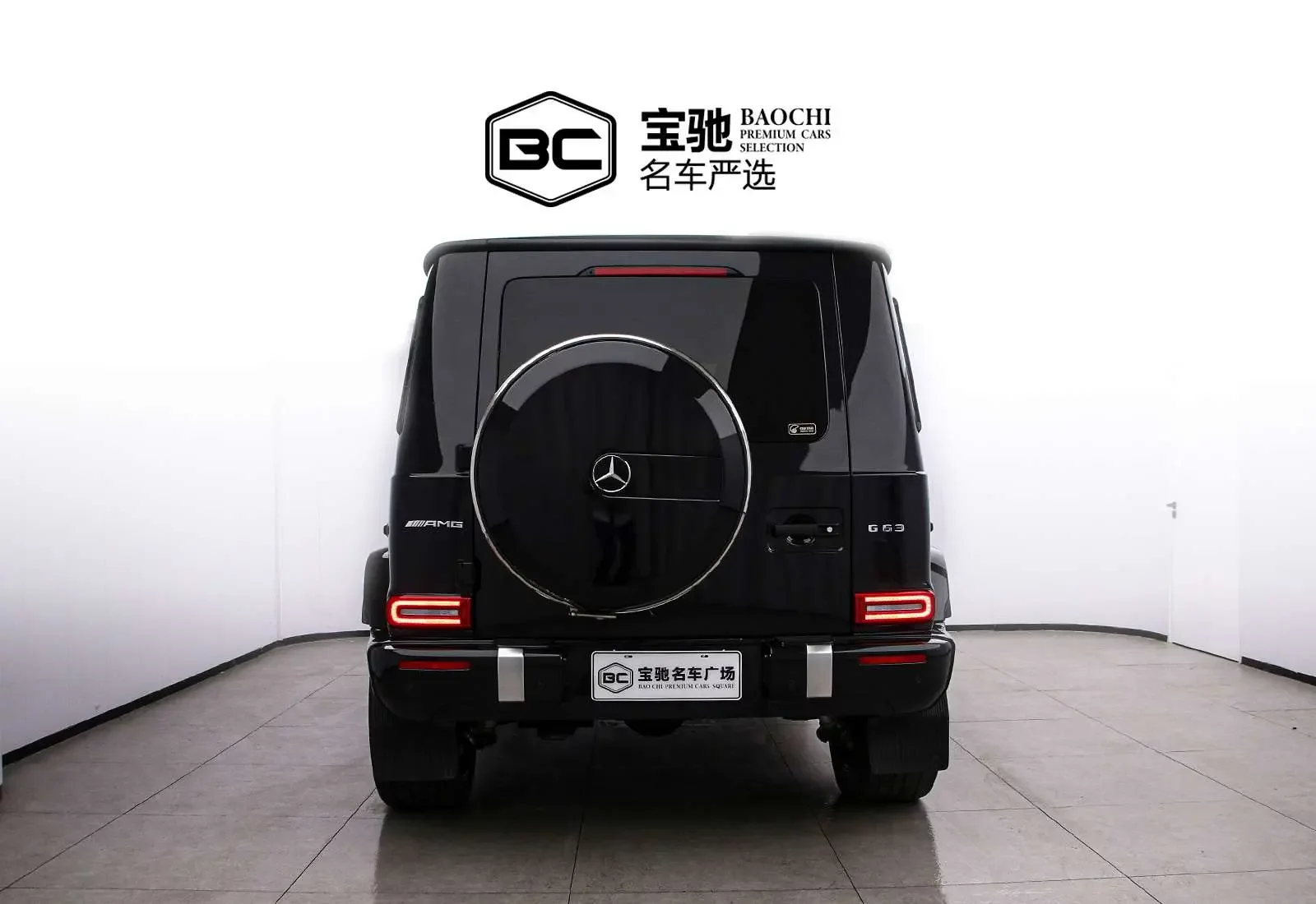 Mercedes-Benz G-Class AMG