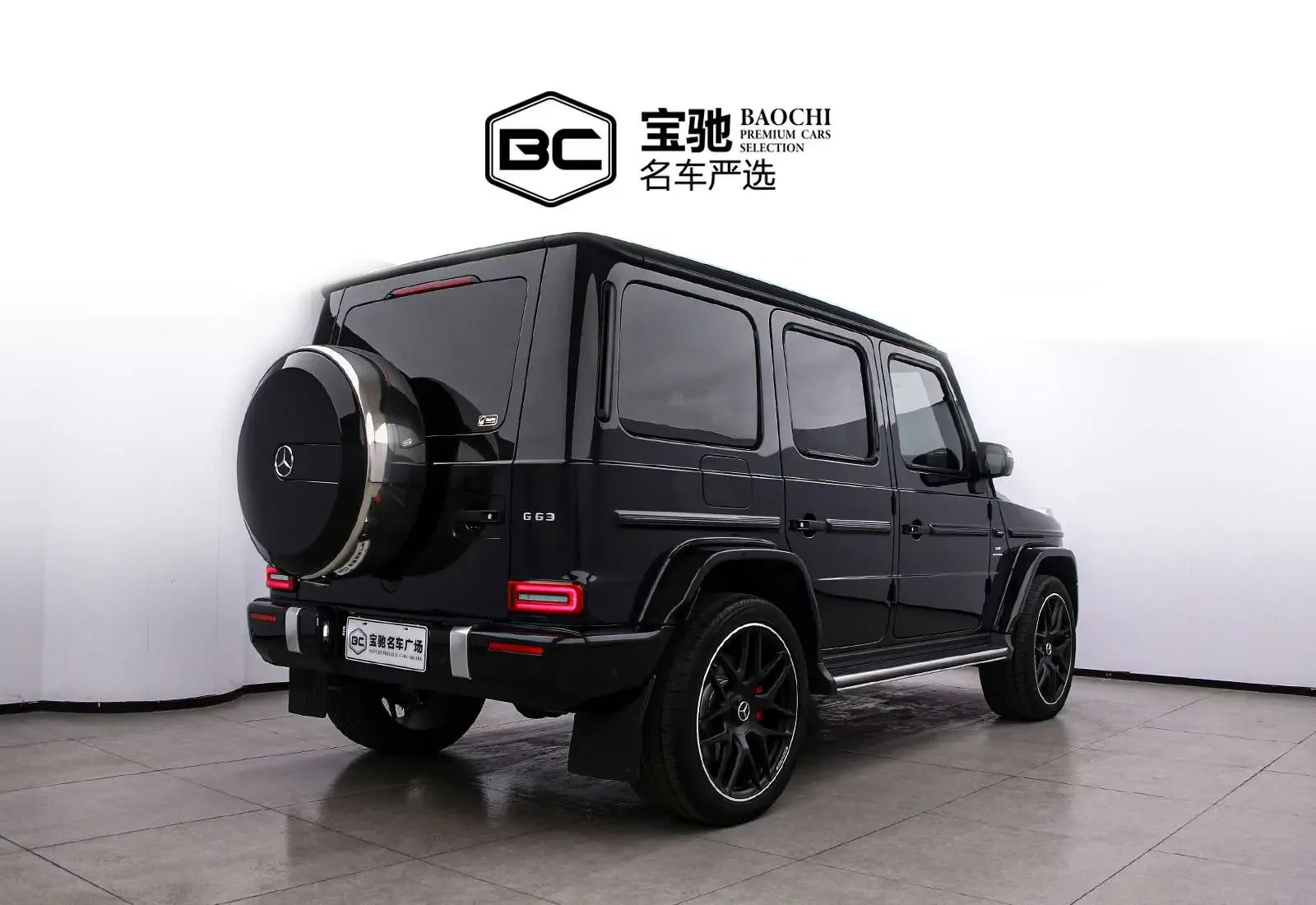 Mercedes-Benz G-Class AMG