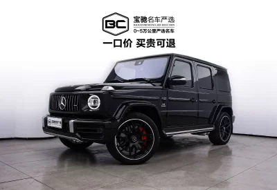 Mercedes-Benz G-Class AMG
