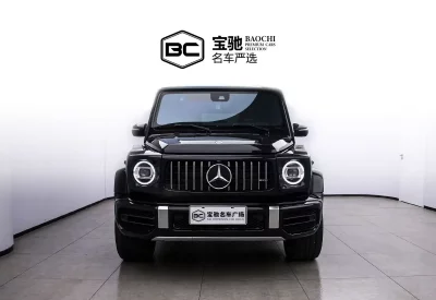 Mercedes-Benz G-Class AMG