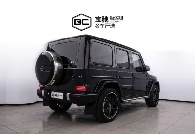 Mercedes-Benz G-Class AMG