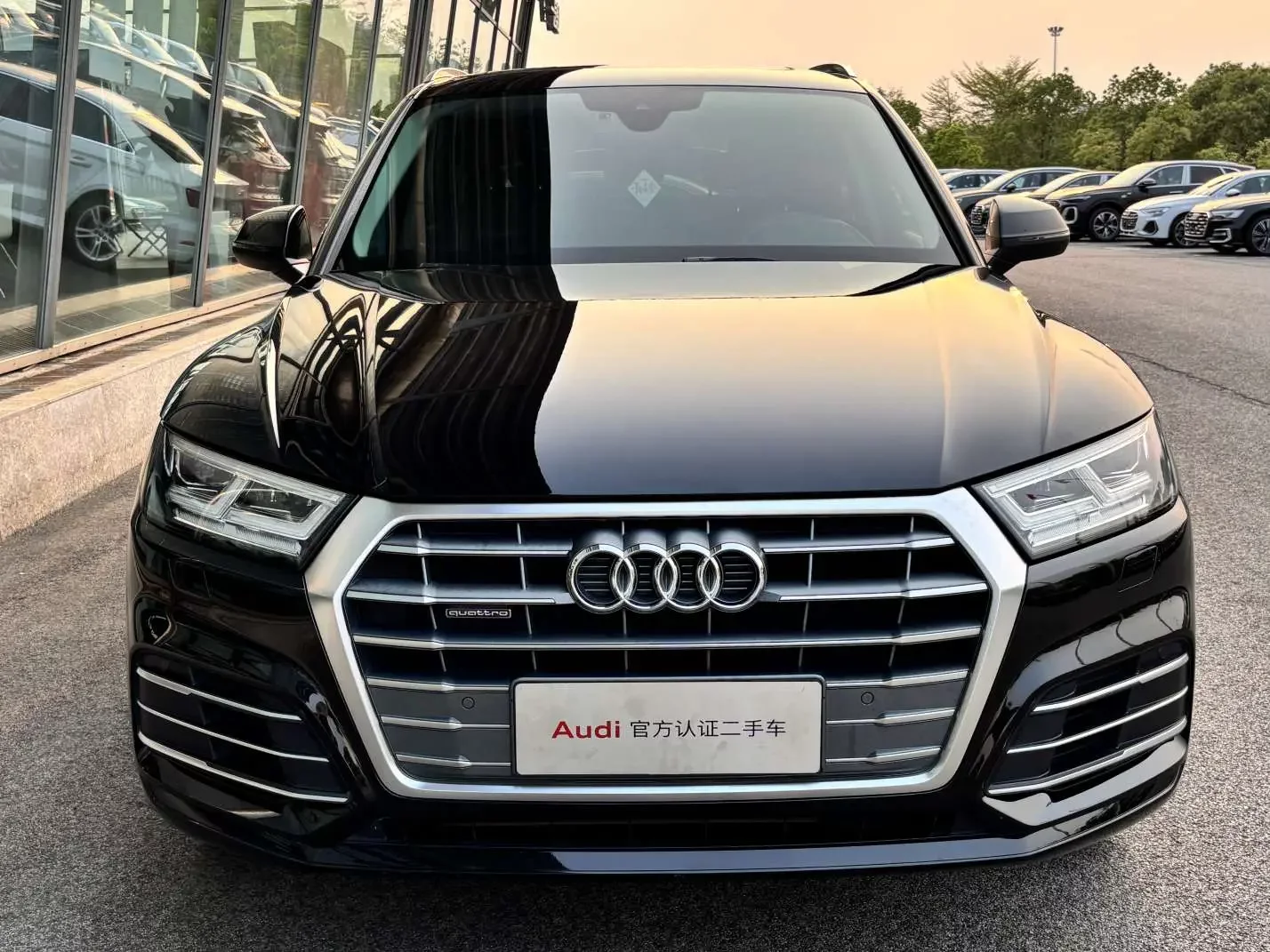 Audi Q5L