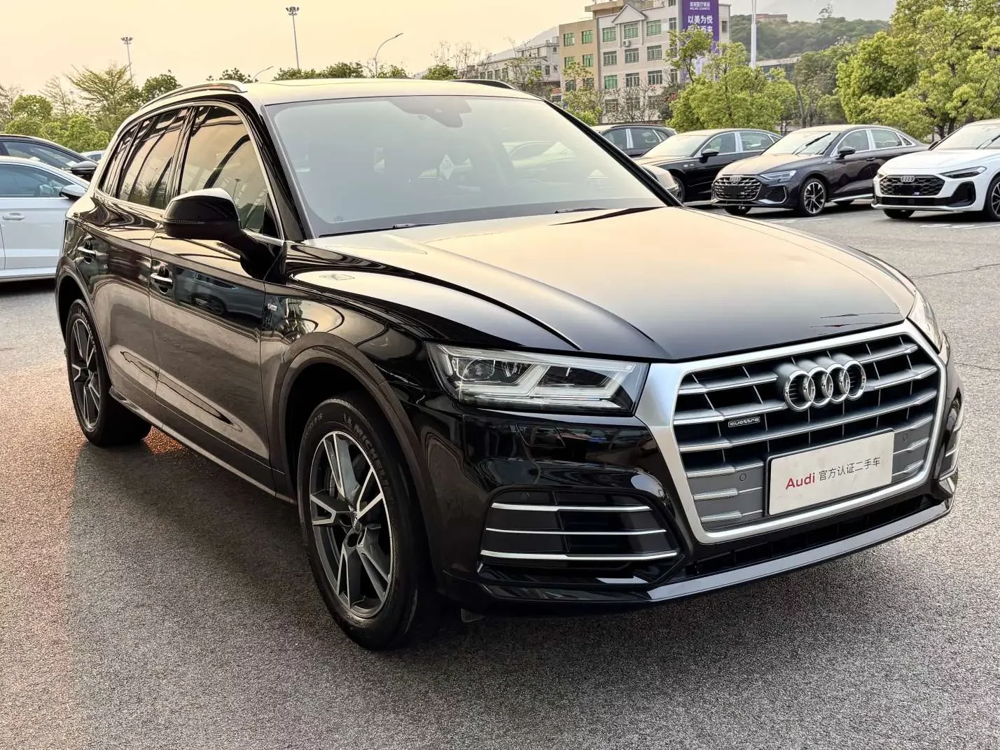 Audi Q5L