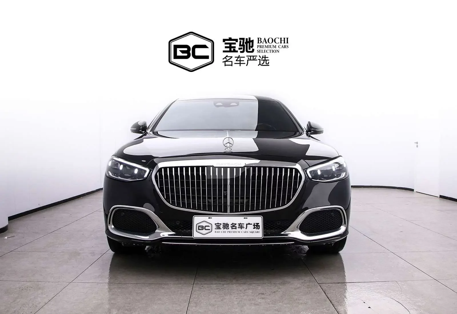 Mercedes-Benz Maybach S-Class