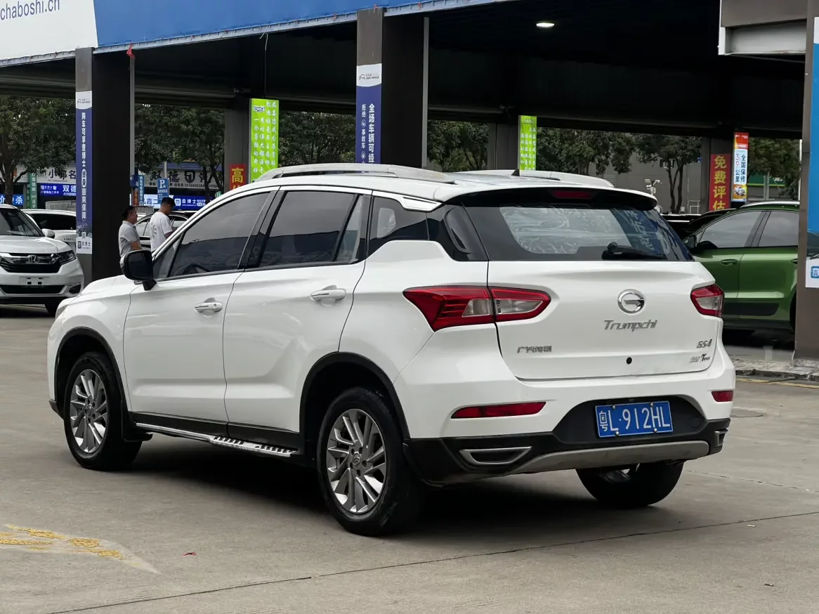 GAC Trumpchi GS4