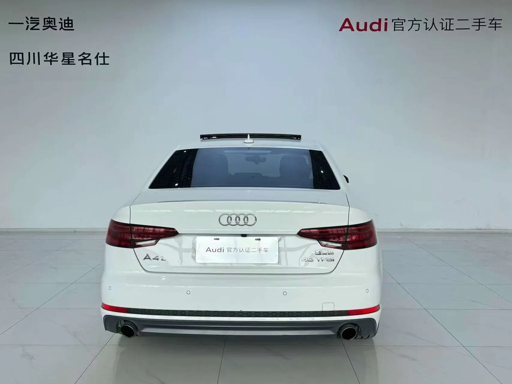 Audi A4L