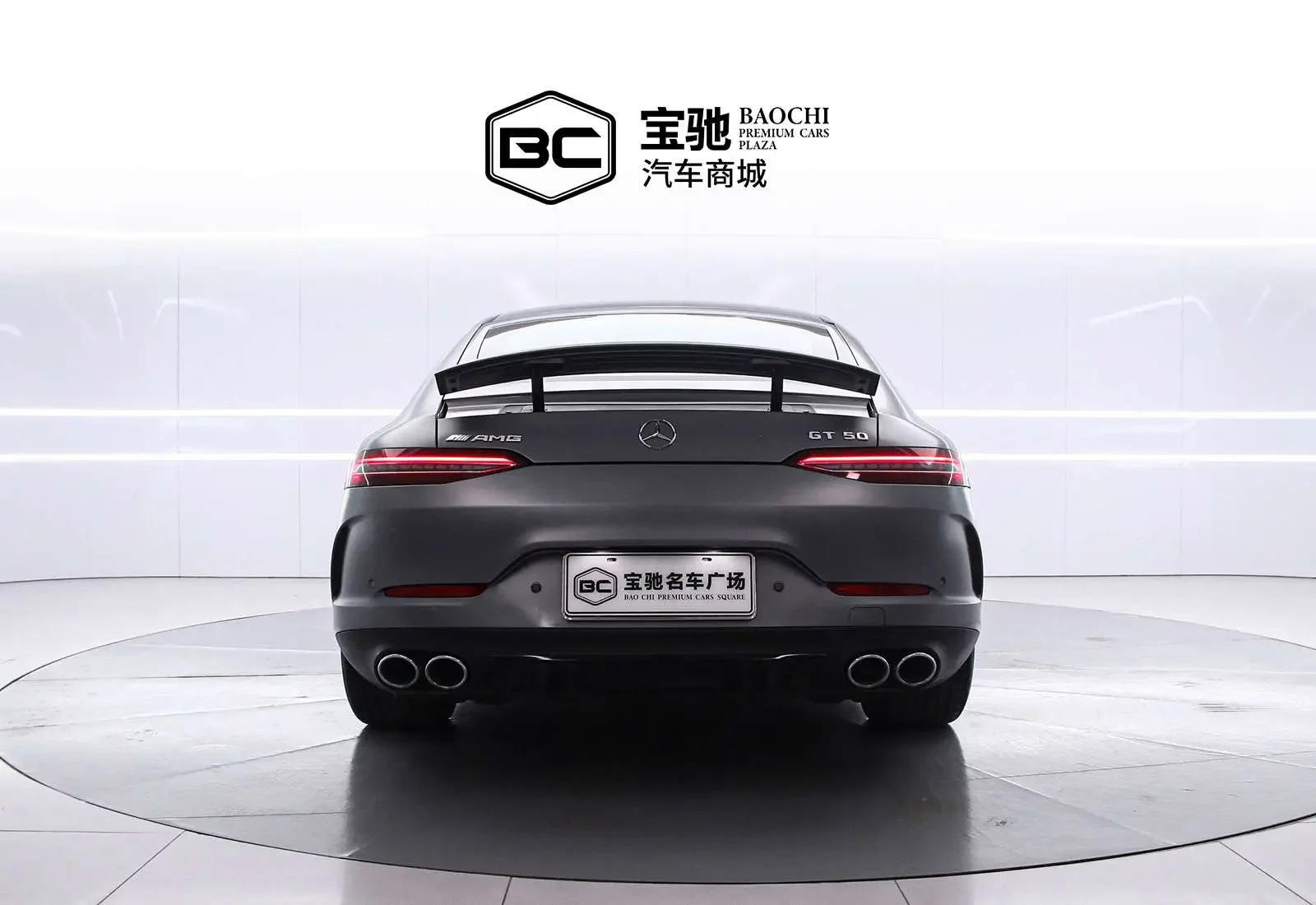 Mercedes-Benz AMG GT