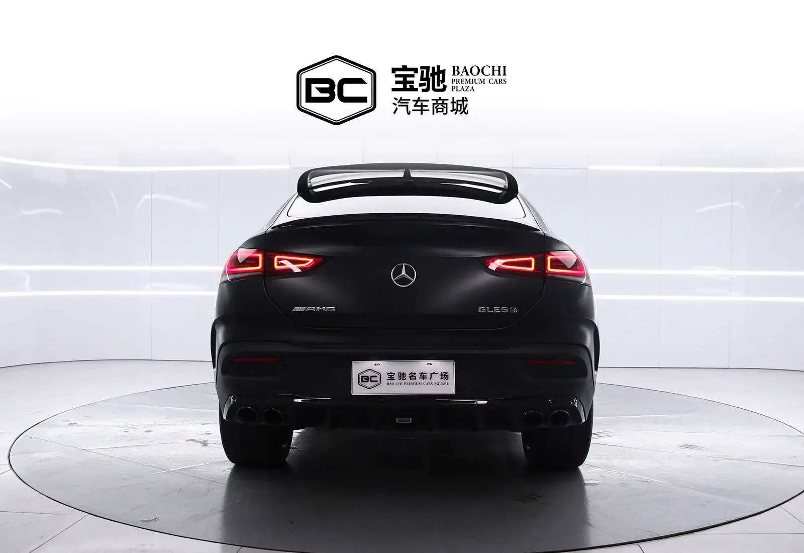 Mercedes-Benz GLE Coupe
