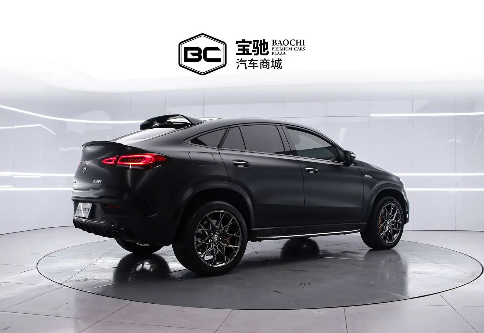 Mercedes-Benz GLE Coupe