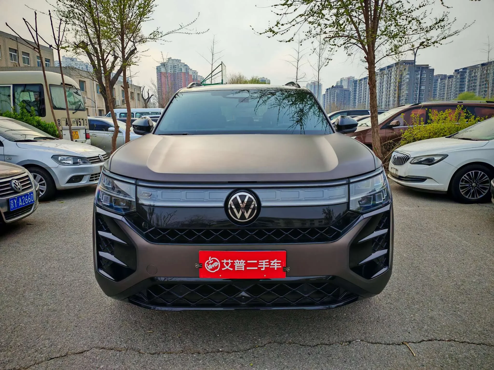 Volkswagen Teramont