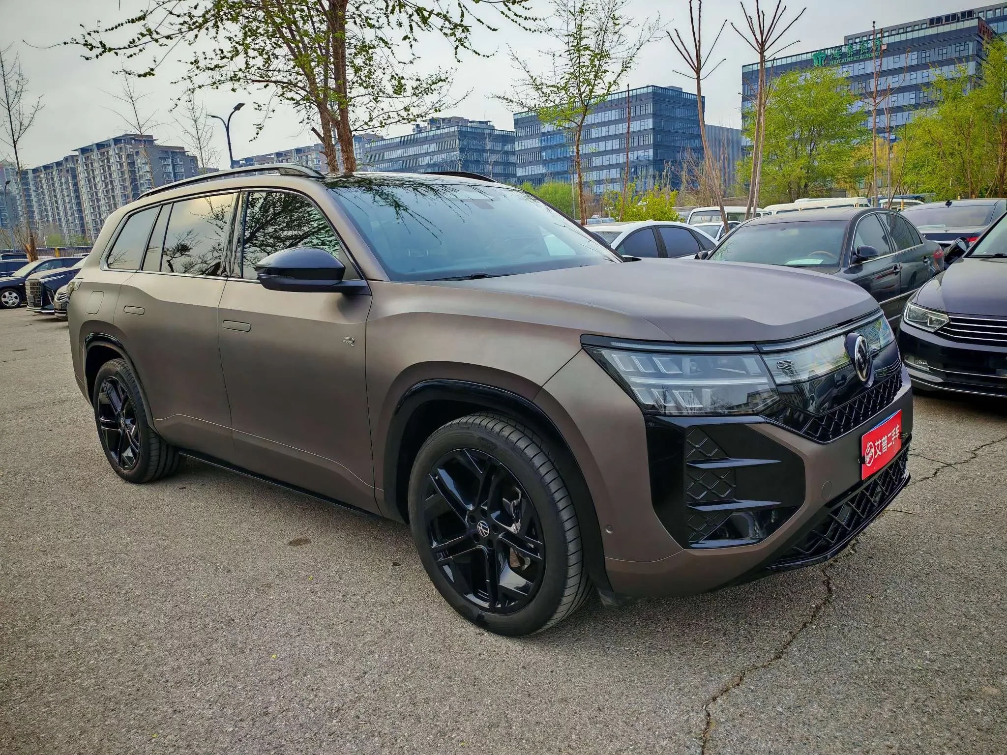 Volkswagen Teramont
