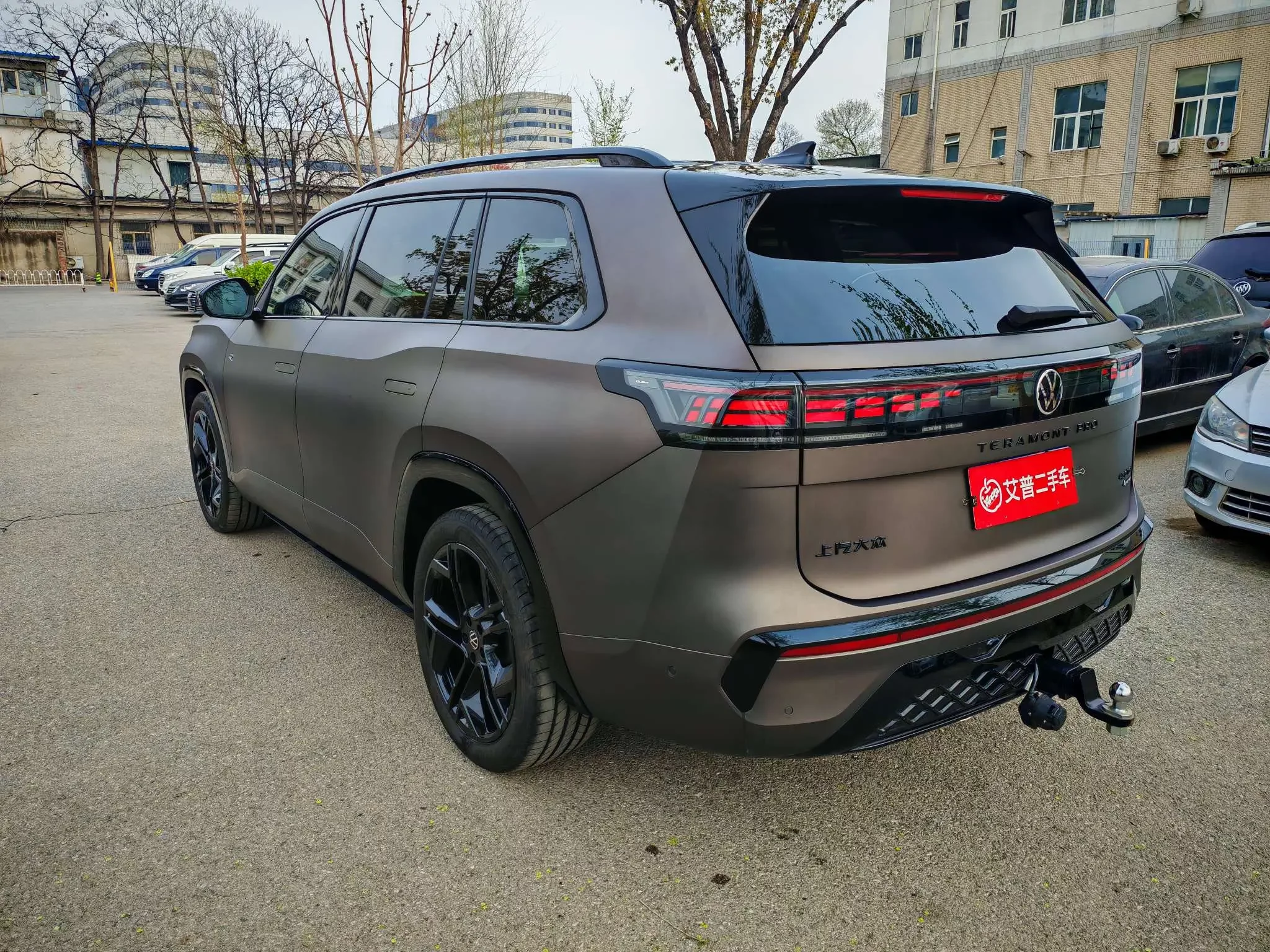 Volkswagen Teramont