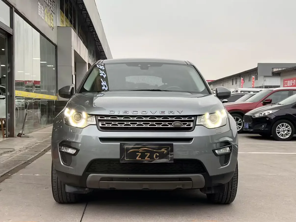 Land Rover Discover the magic