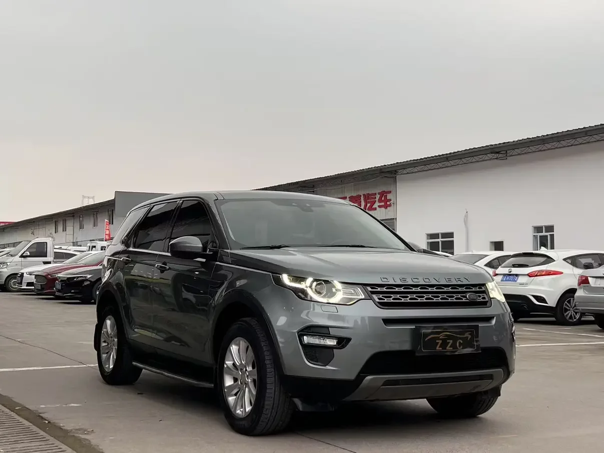 Land Rover Discover the magic
