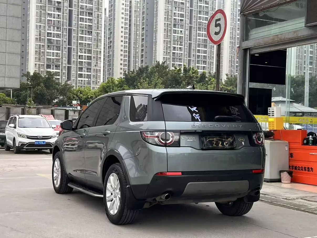 Land Rover Discover the magic