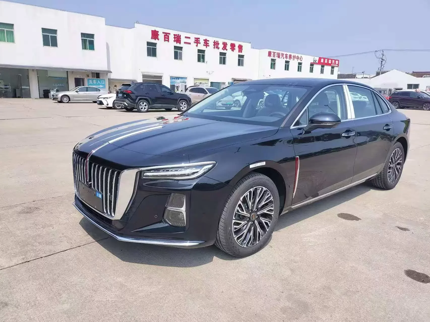 Hongqi H5