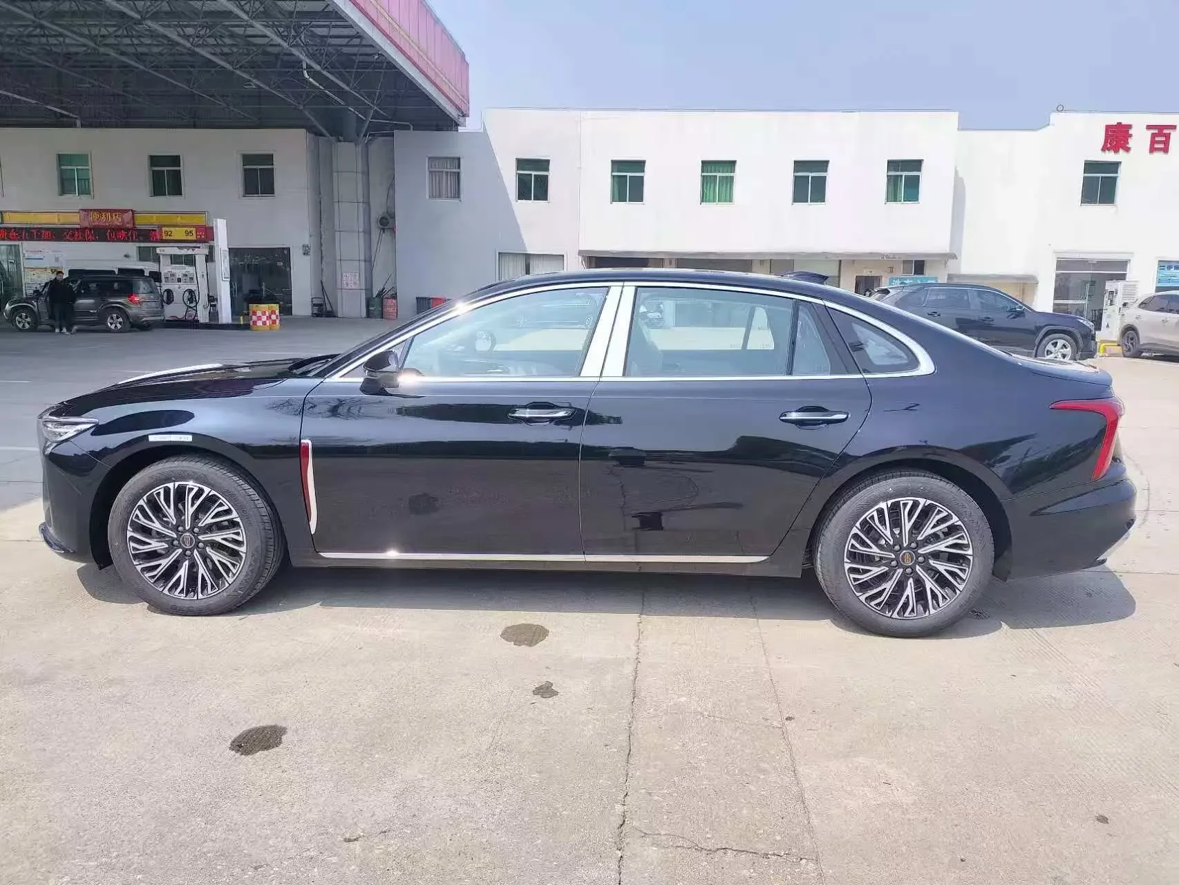 Hongqi H5