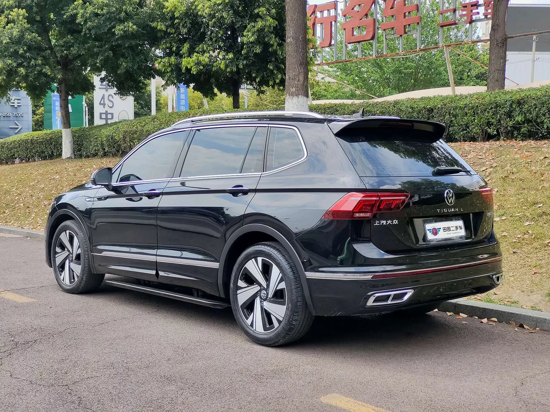 Volkswagen Tiguan L
