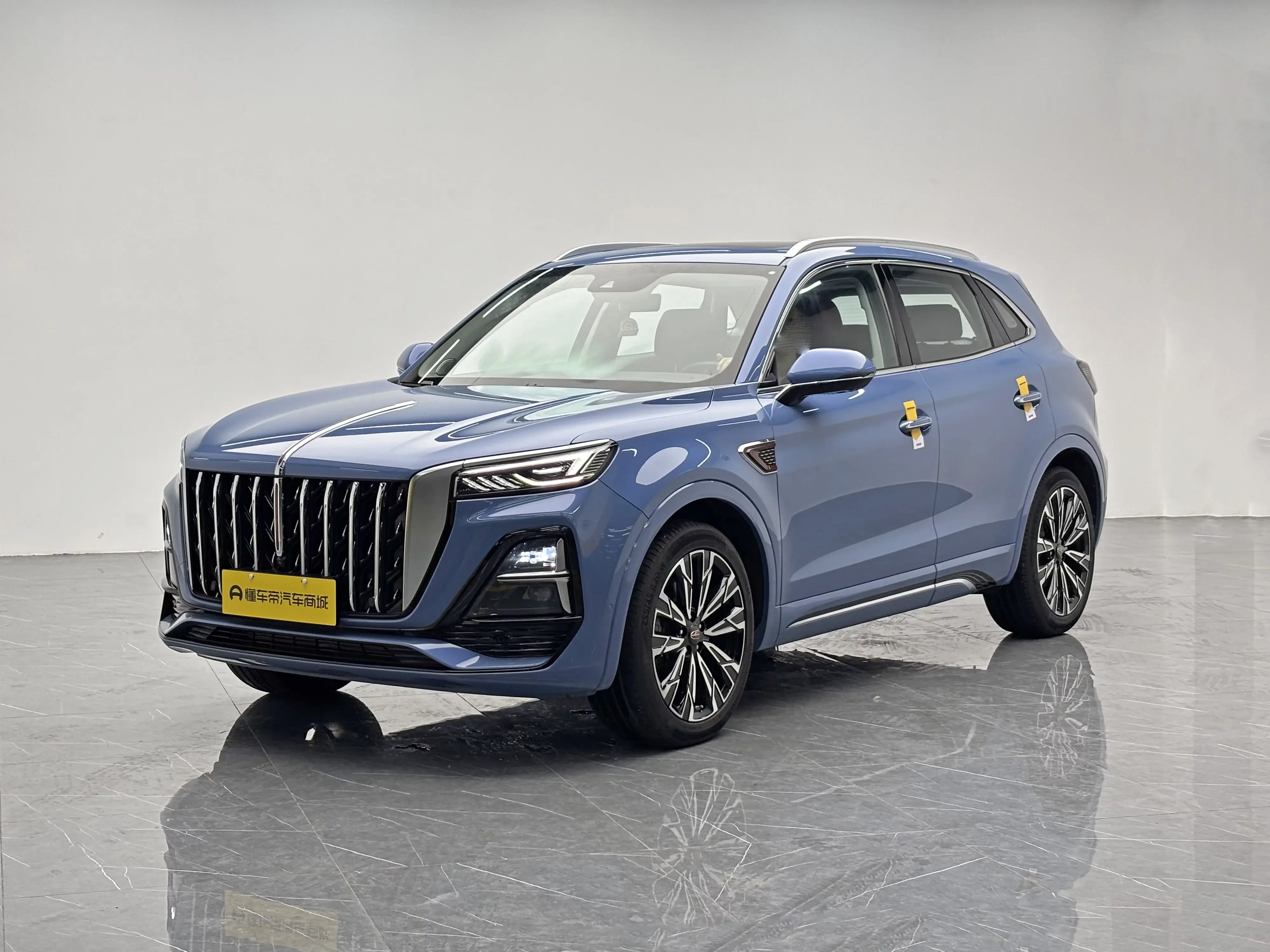 Hongqi HS5