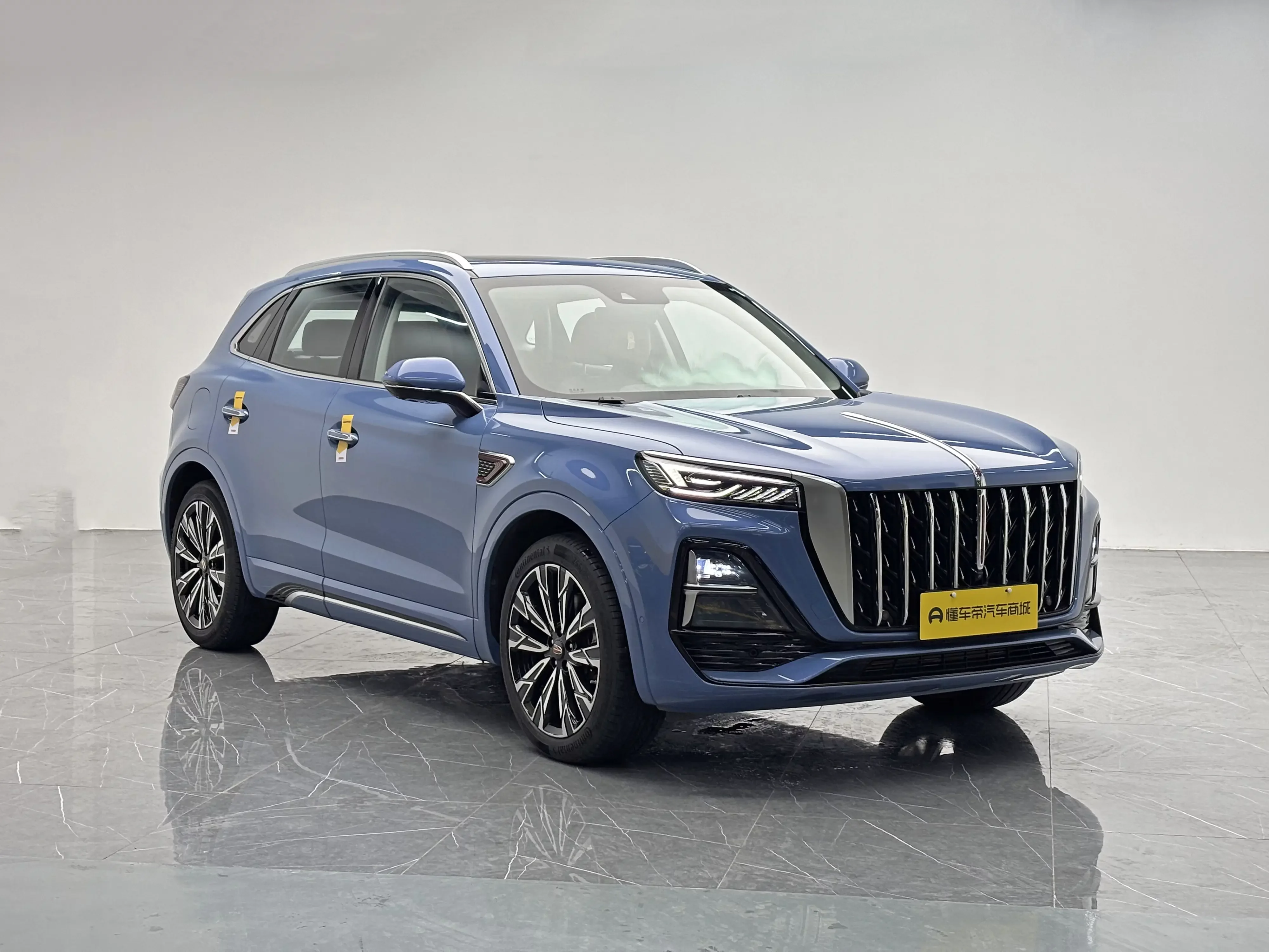 Hongqi HS5