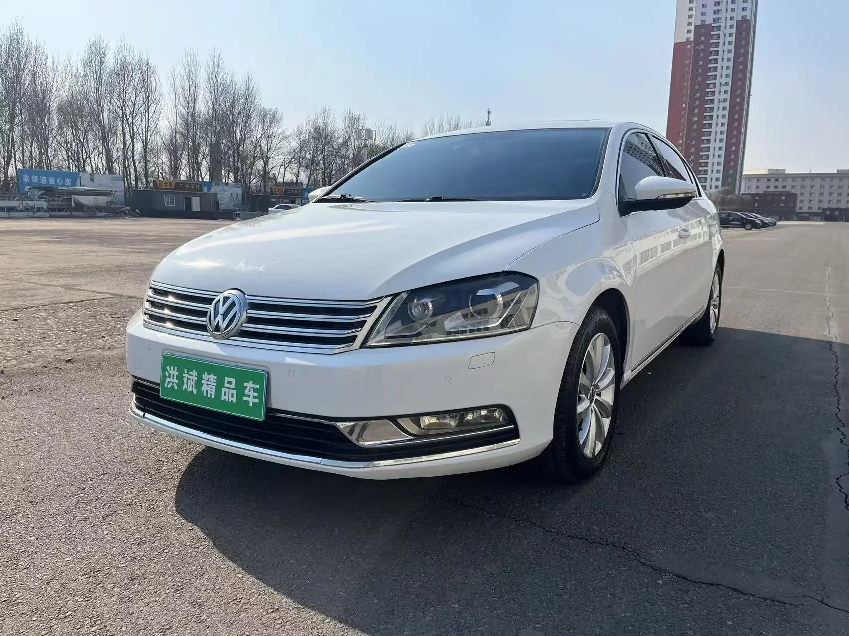 Volkswagen Magotan
