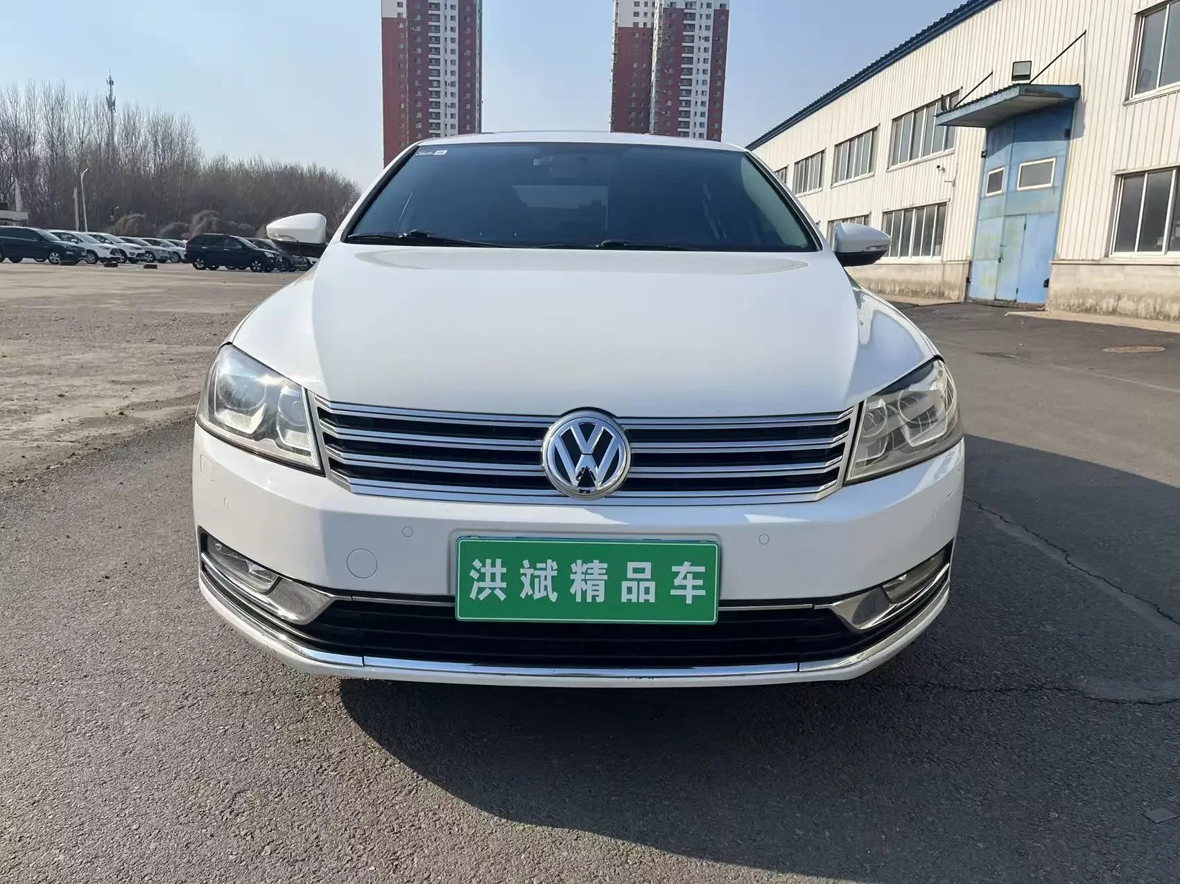 Volkswagen Magotan