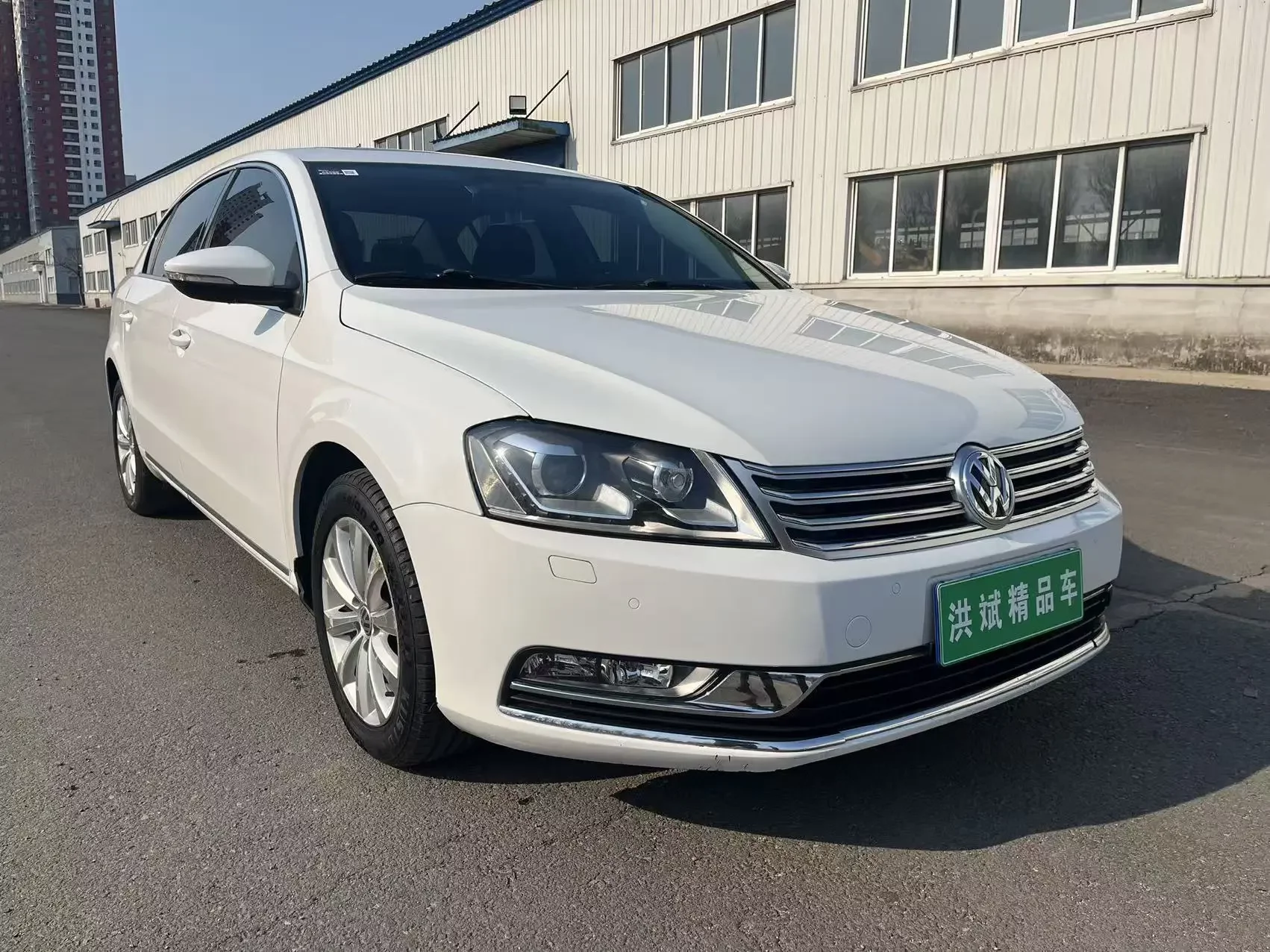 Volkswagen Magotan
