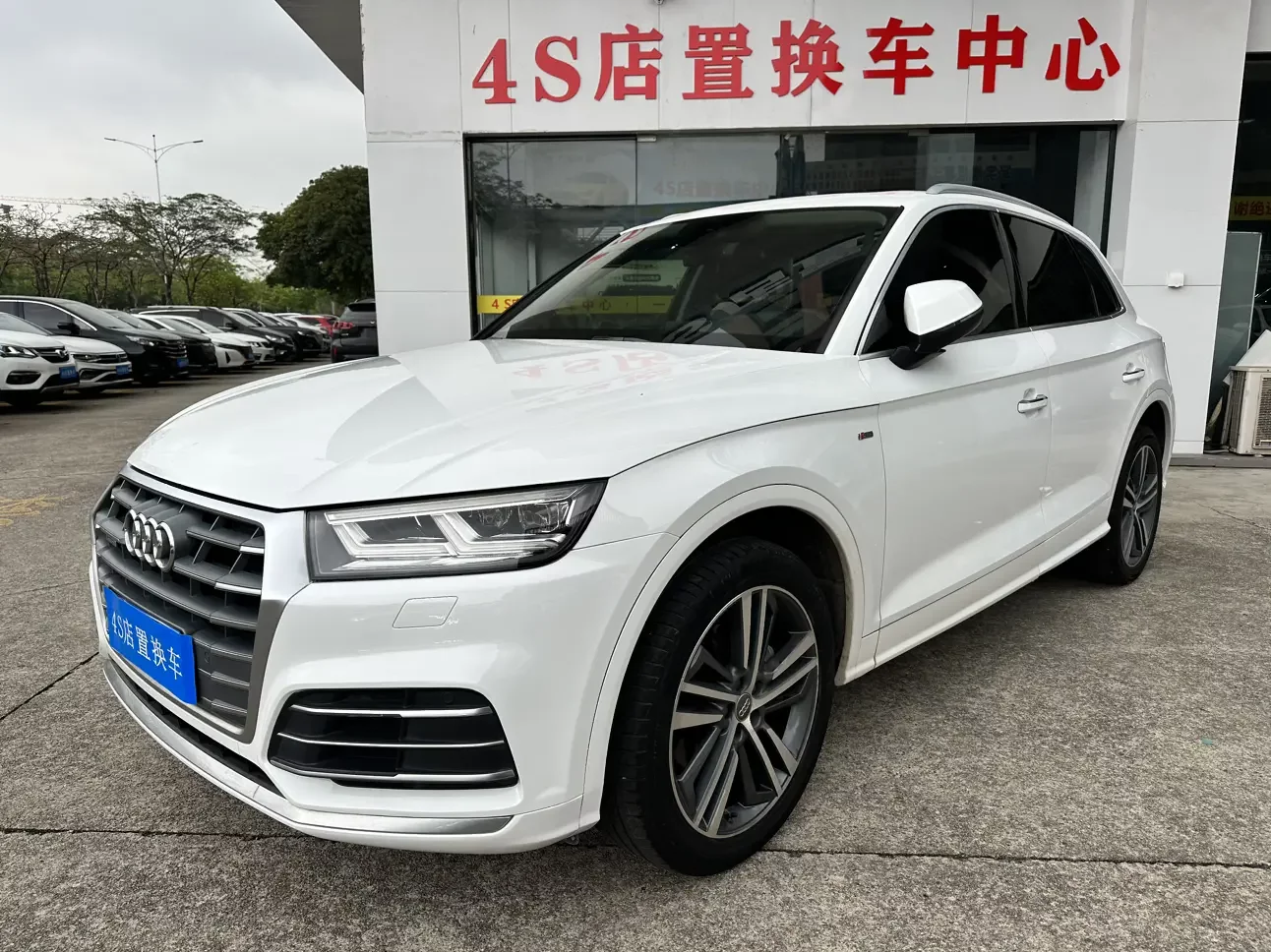 Audi Q5L
