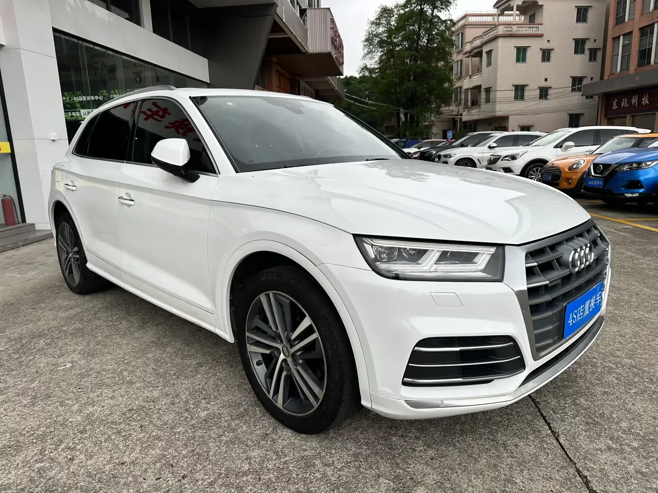 Audi Q5L