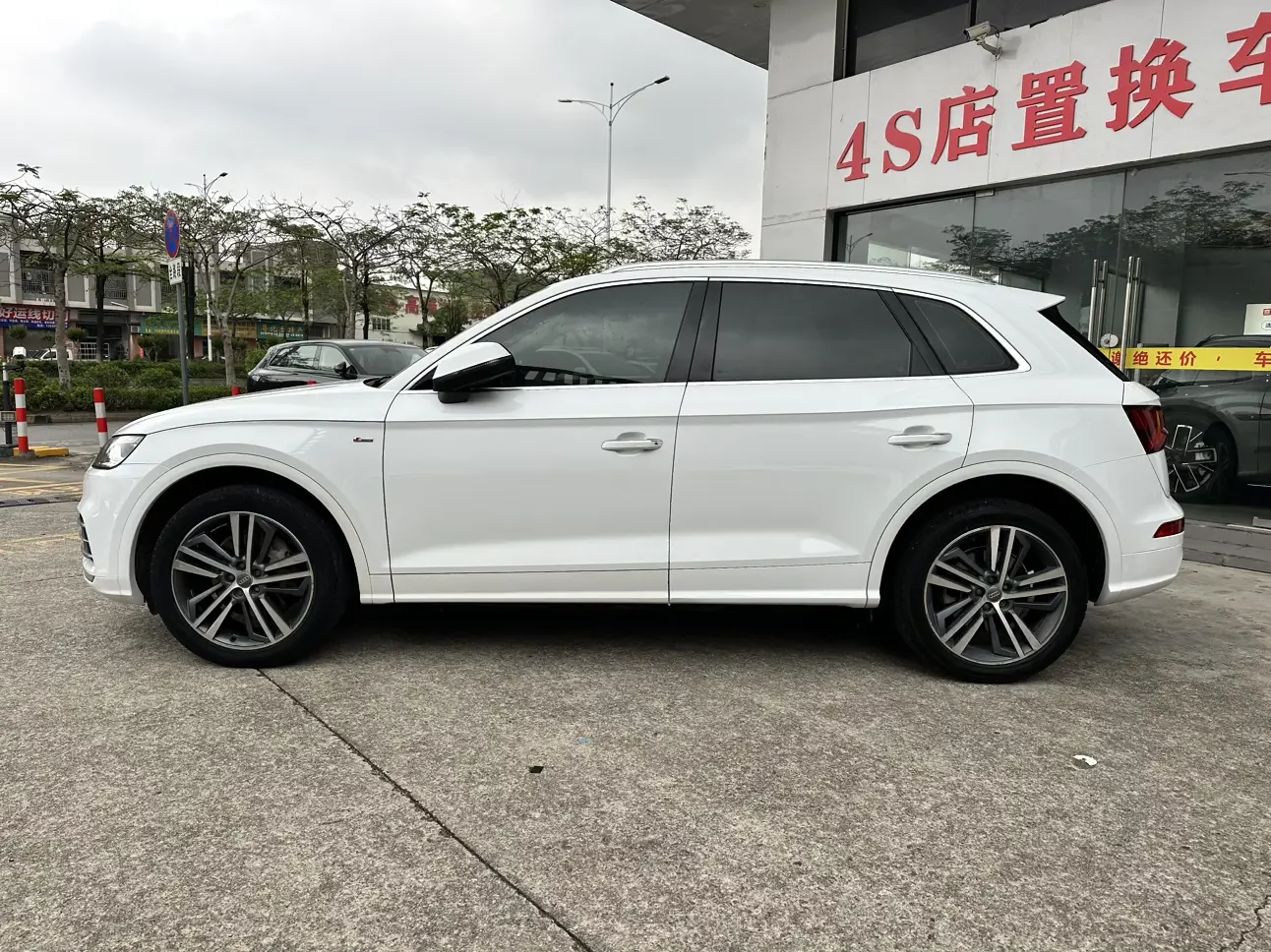 Audi Q5L