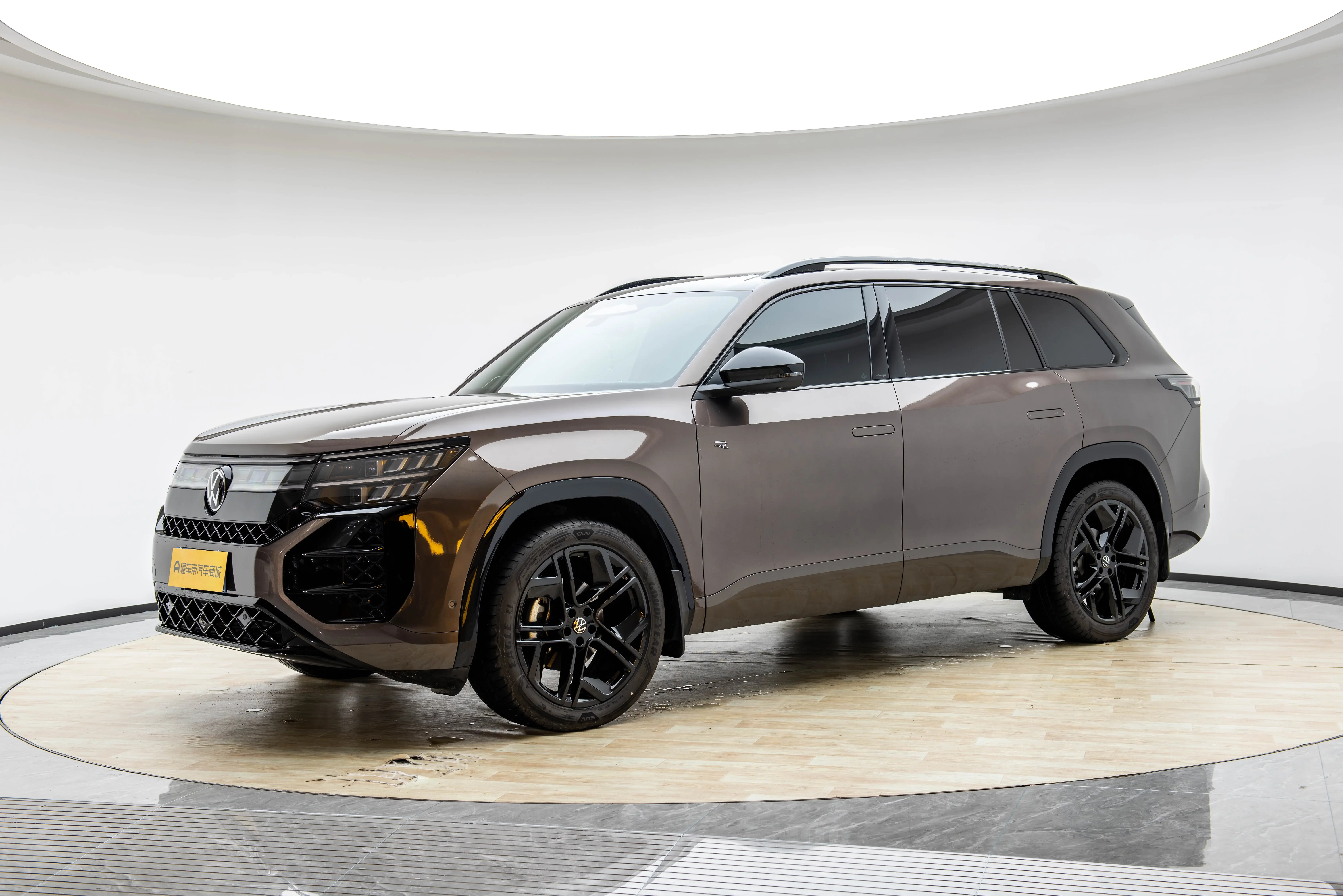 Volkswagen Teramont