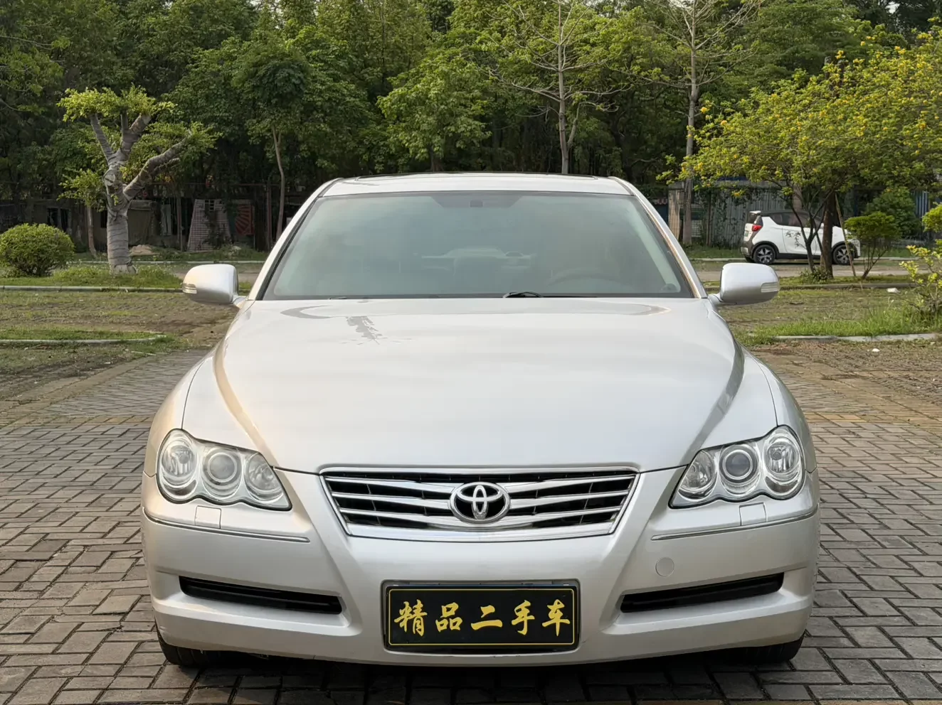 Toyota Ruizhi