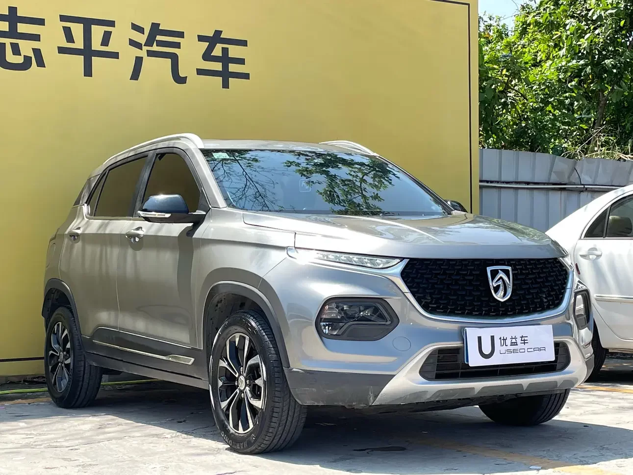 Baojun 510