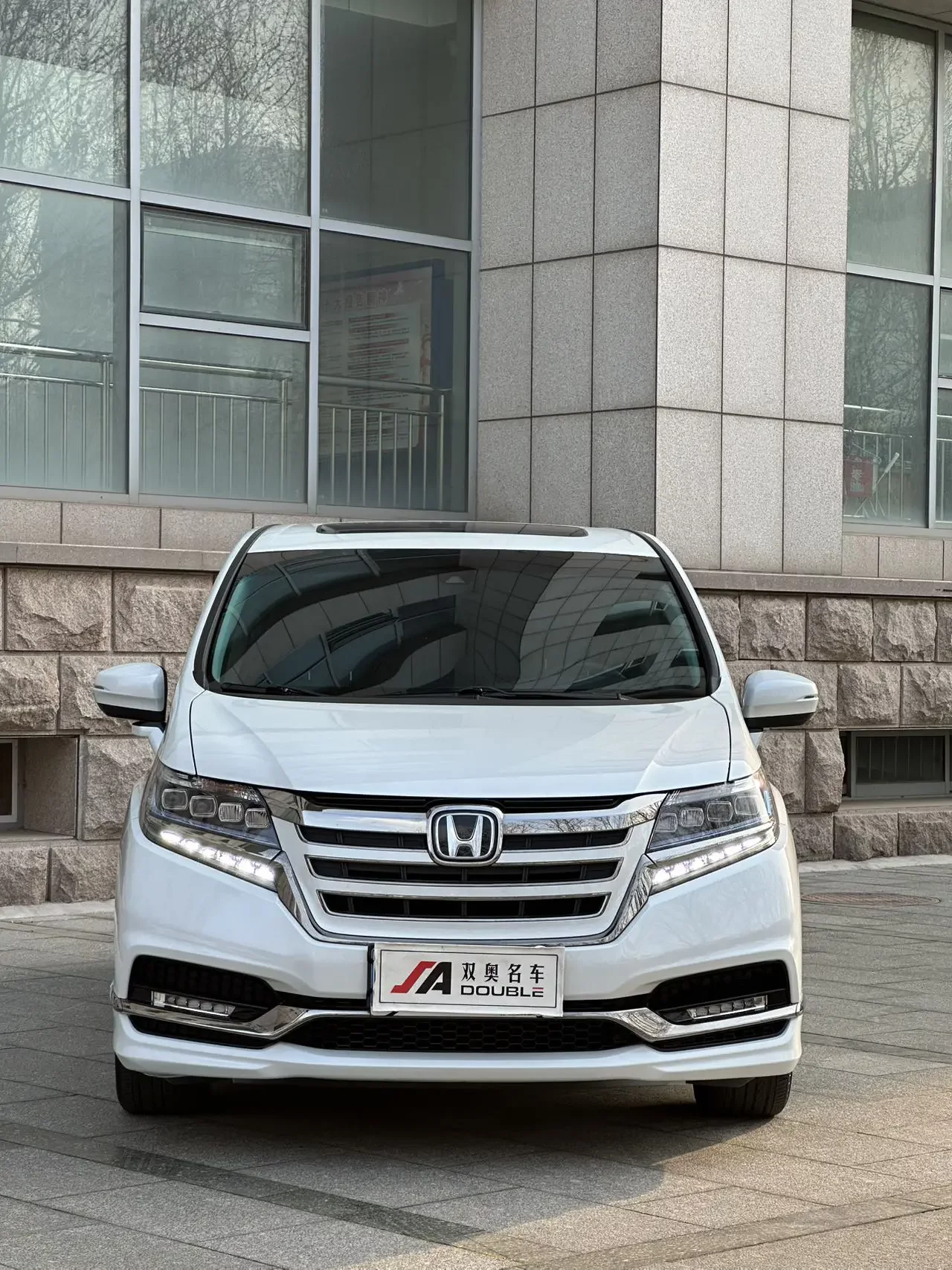 Honda Elysion